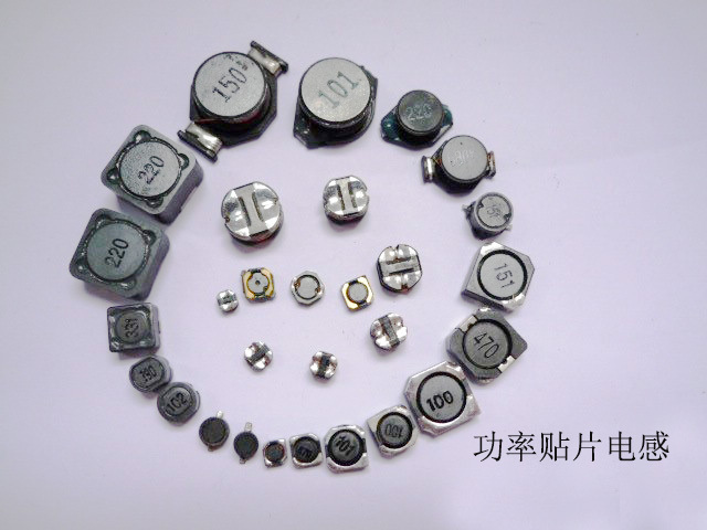高Q值電感,貼片電感的Q值一般都是固定的。